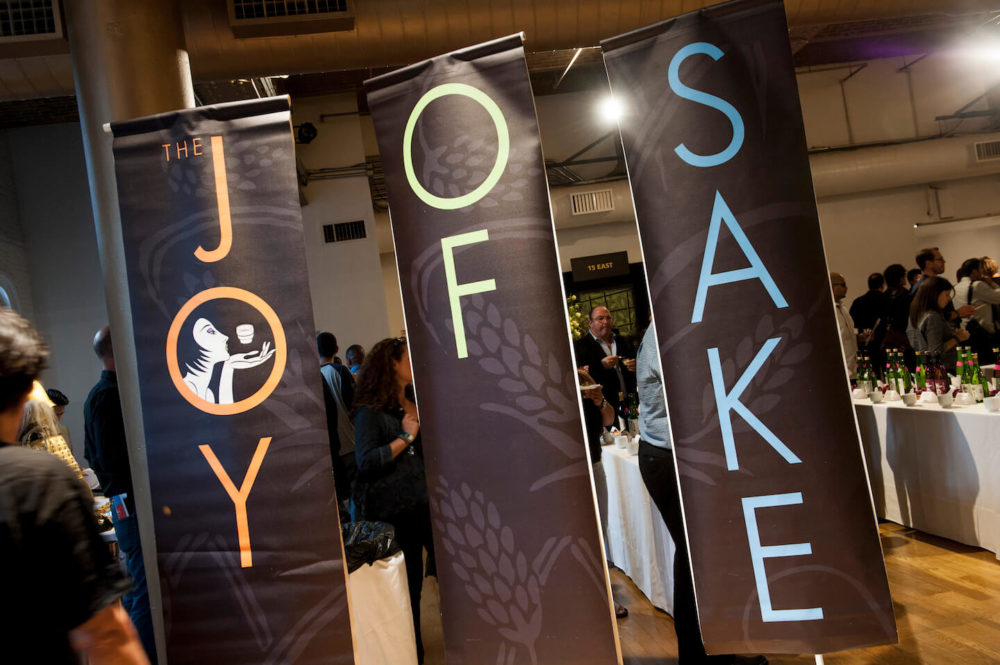 jos14ny004 The Joy of Sake banner signage (2014 New York)